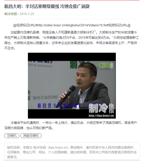 ¿Cómo escriben las redes sociales sobre nosotros?