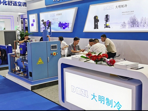 WeChat Image_20210526154022_600_450.jpg