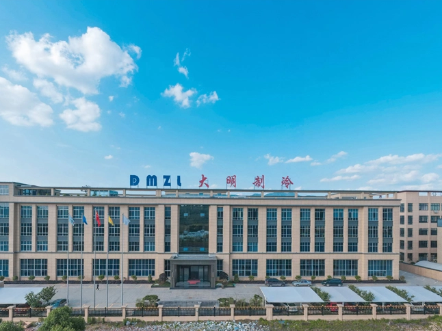 Daming Refrigeration lanza compresores semiherméticos de dos etapas de 12 HP y 16 HP